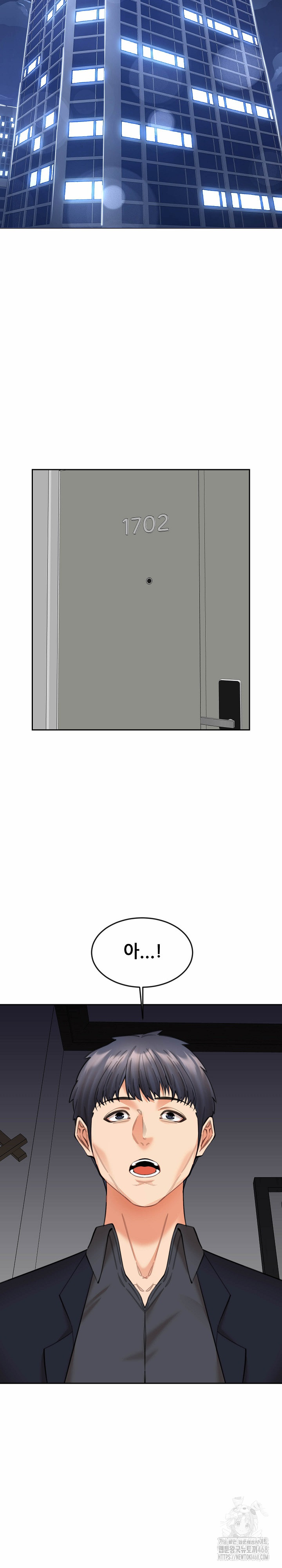 Older Sister Raw - Chapter 15 [photo 20] - MangaPorn