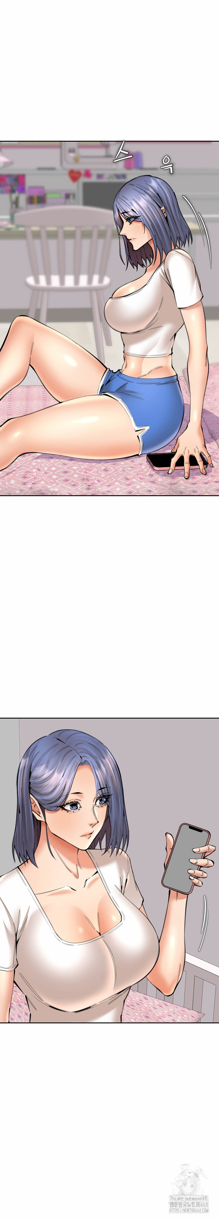 Older Sister Raw - Chapter 15 [photo 4] - MangaPorn