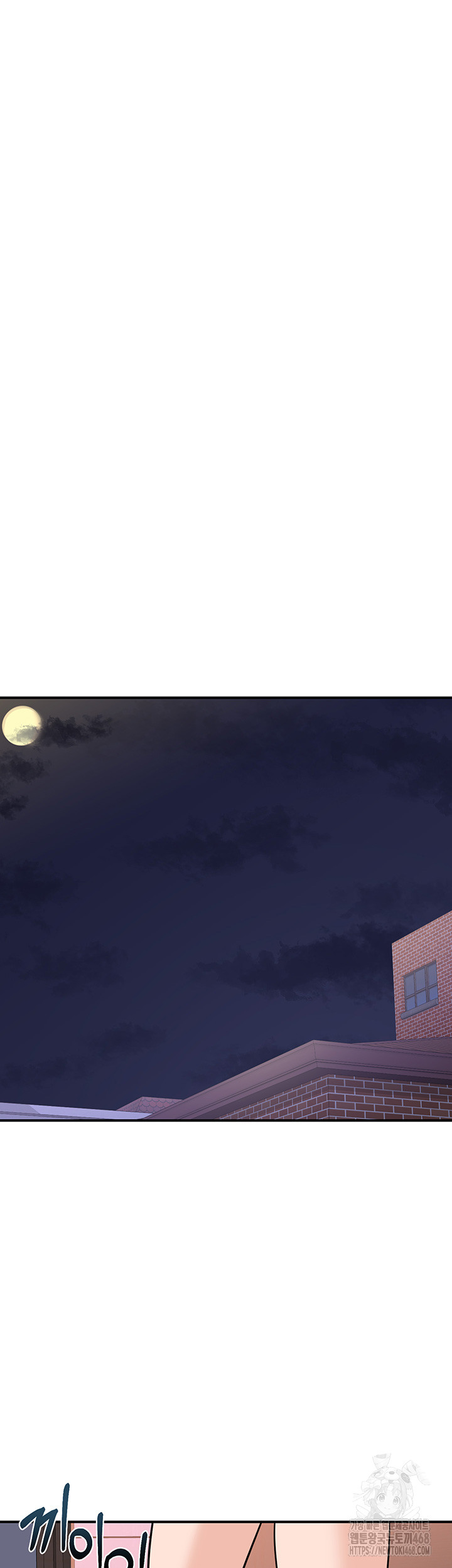 MILF Exchange Plan Raw - Chapter 13 [photo 33] - MangaPorn