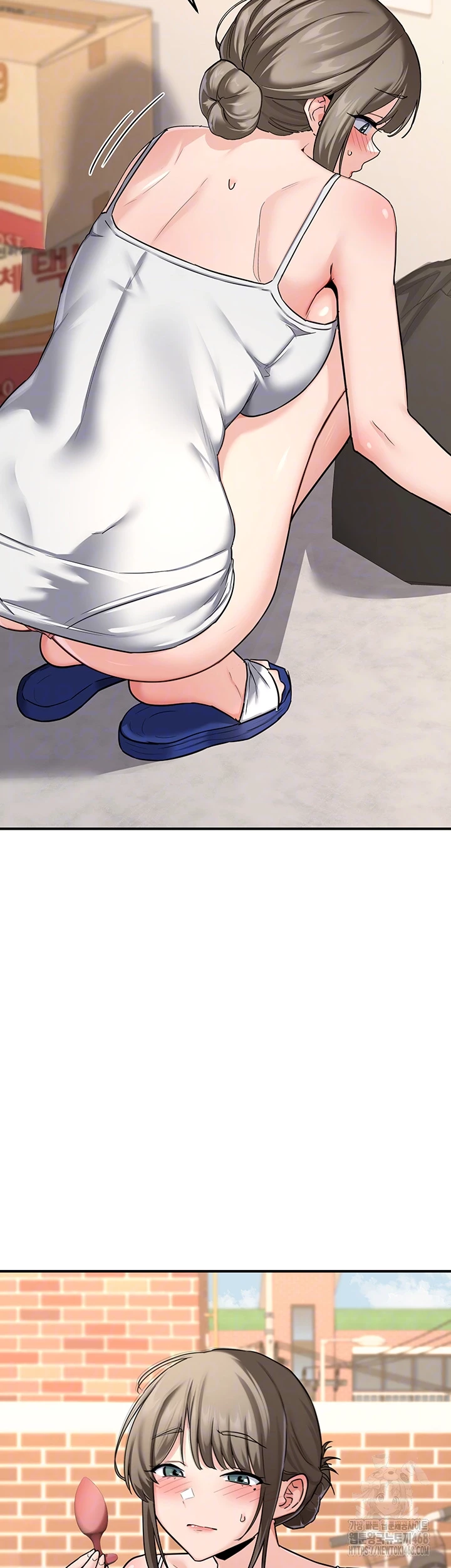 MILF Exchange Plan Raw - Chapter 13 [photo 6] - MangaPorn