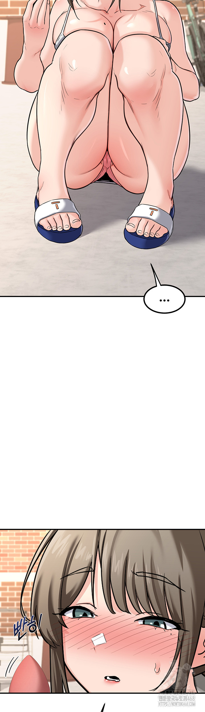 MILF Exchange Plan Raw - Chapter 13 [photo 7] - MangaPorn