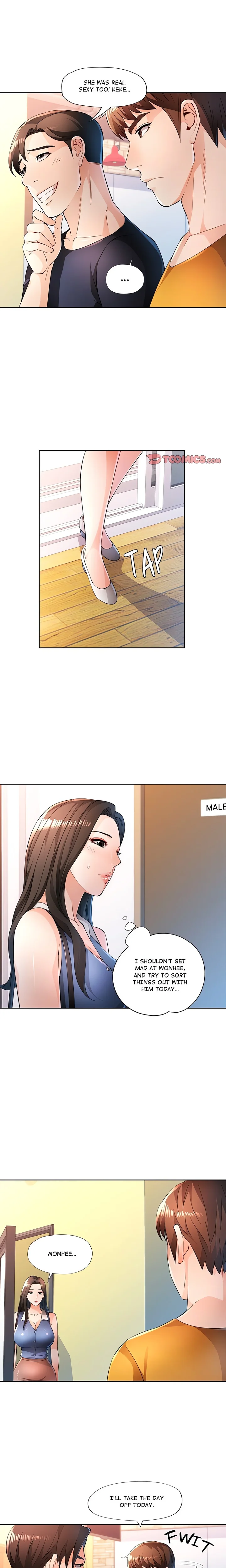 Wait, I’m a Married Woman! - Chapter 44 [photo 1] - MangaPorn