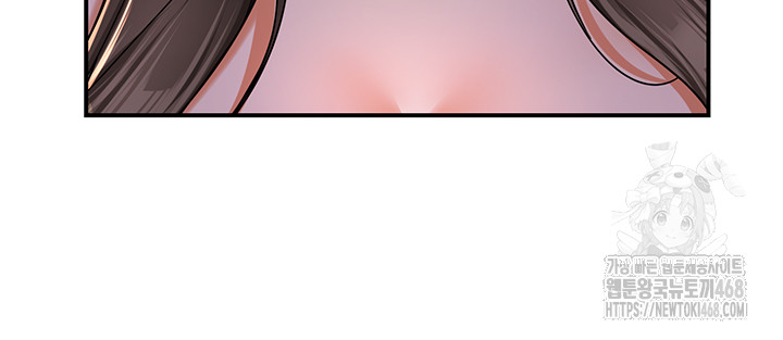 Yogurt Ladies Raw - Chapter 52 [photo 21] - MangaPorn