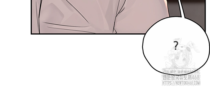 Yogurt Ladies Raw - Chapter 52 [photo 37] - MangaPorn