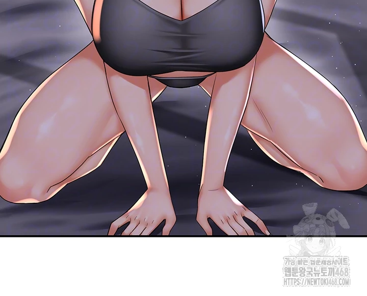 Yogurt Ladies Raw - Chapter 52 [photo 4] - MangaPorn
