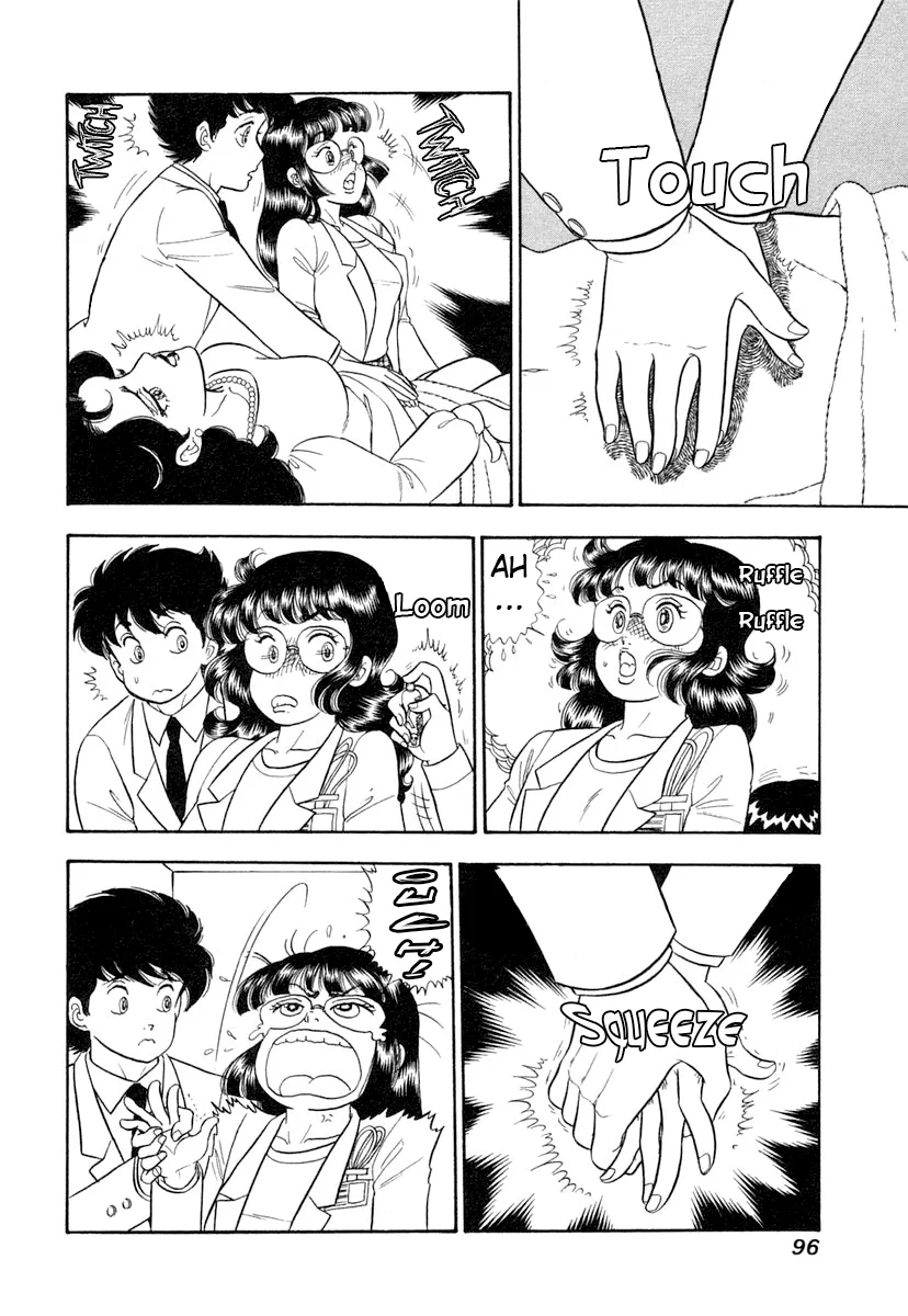 Amai Seikatsu - Chapter 342 [photo 11] - MangaPorn