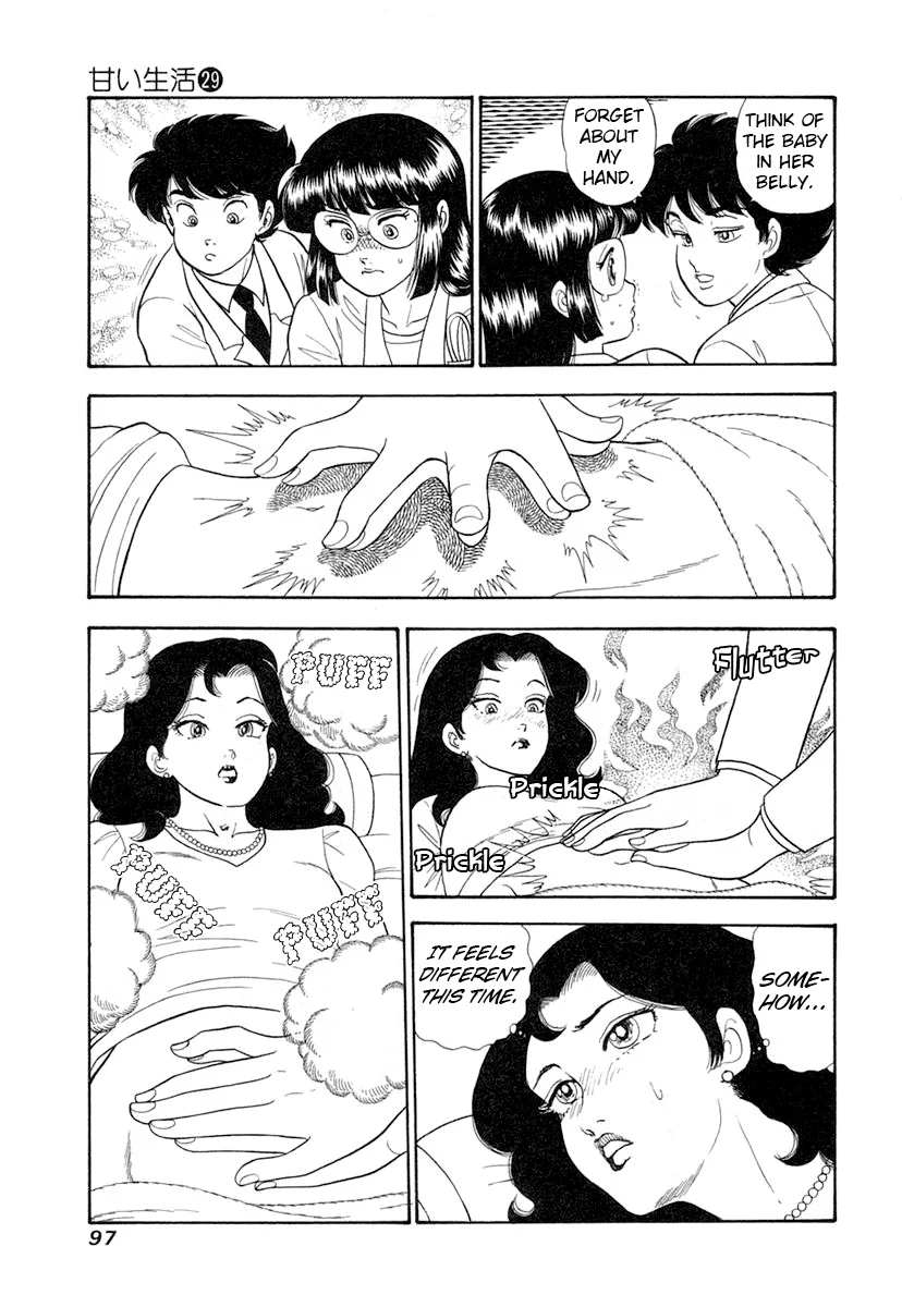 Amai Seikatsu - Chapter 342 [photo 12] - MangaPorn