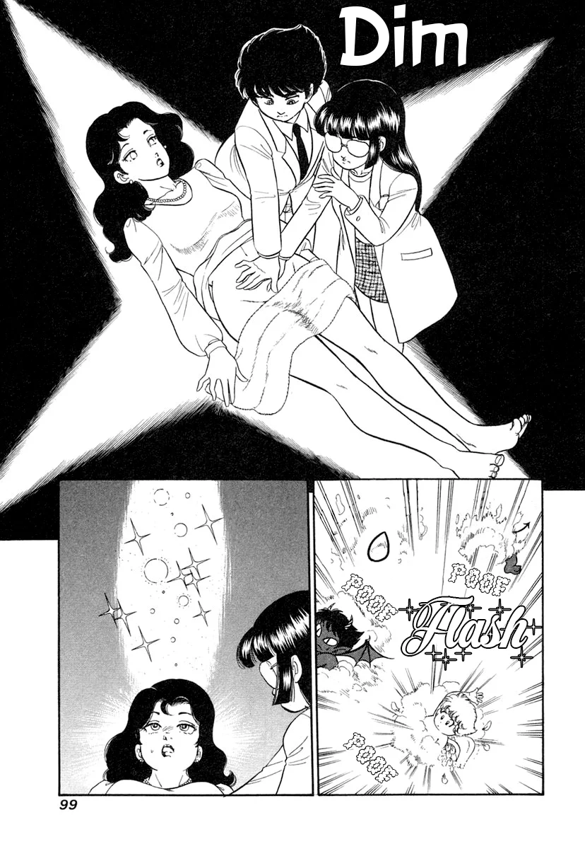 Amai Seikatsu - Chapter 342 [photo 14] - MangaPorn