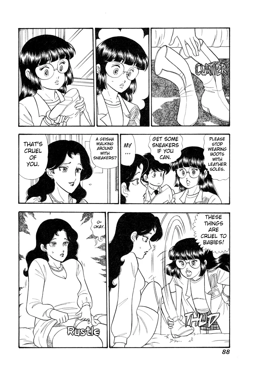 Amai Seikatsu - Chapter 342 [photo 3] - MangaPorn