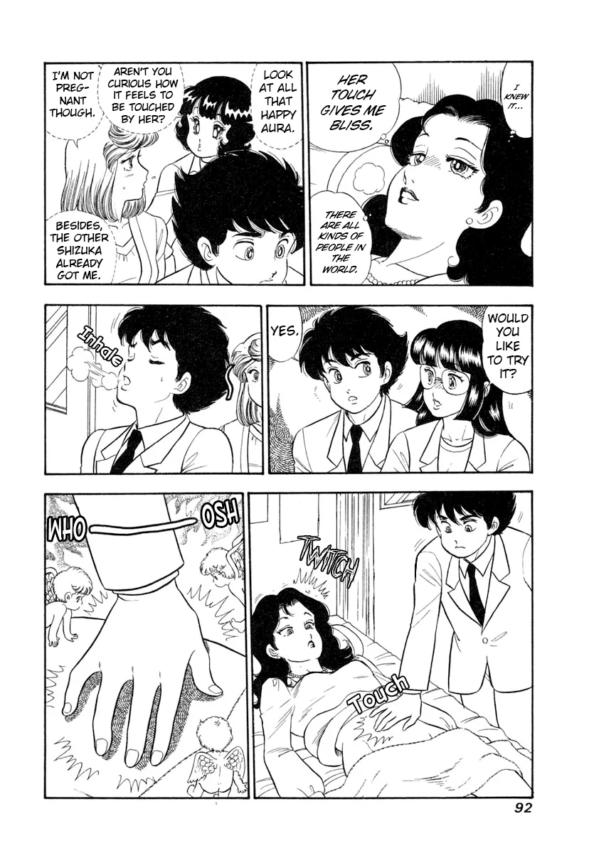 Amai Seikatsu - Chapter 342 [photo 7] - MangaPorn