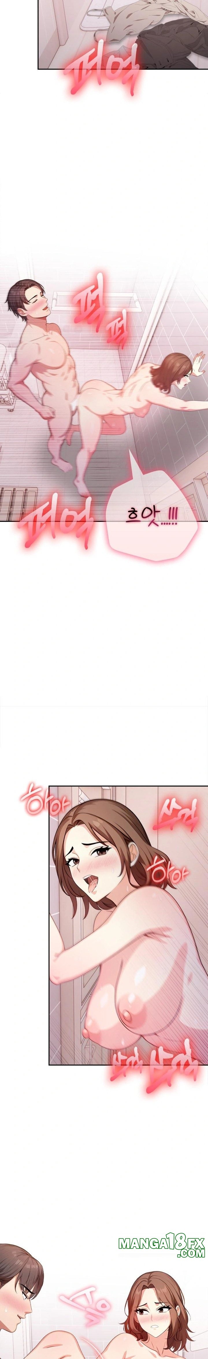 My Cousin Raw - Chapter 9 [photo 20] - MangaPorn