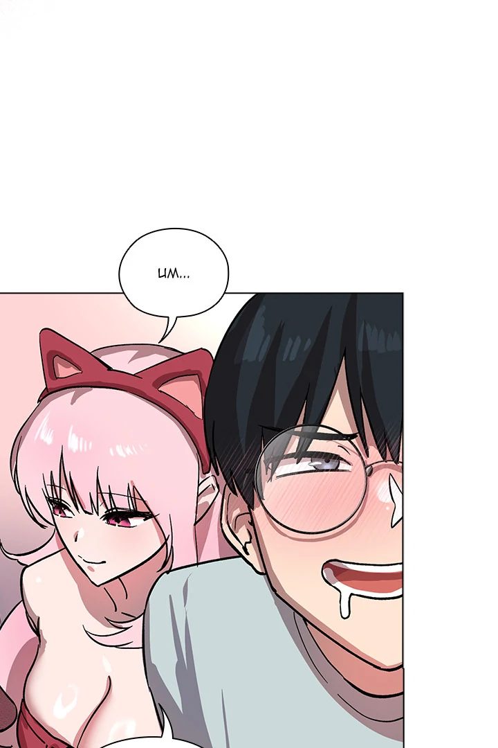 The Ghostly Deal - Chapter 1 [photo 149] - MangaPorn