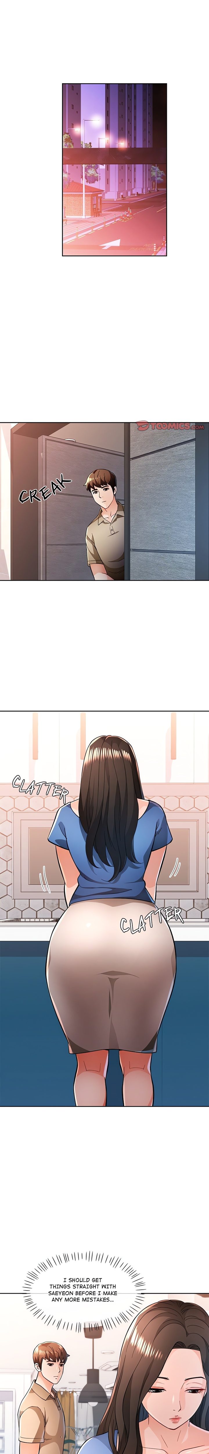 Wait, I’m a Married Woman! - Chapter 45 [photo 1] - MangaPorn