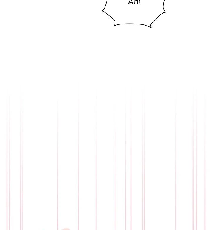 The Ghostly Deal - Chapter 4 [photo 88] - MangaPorn