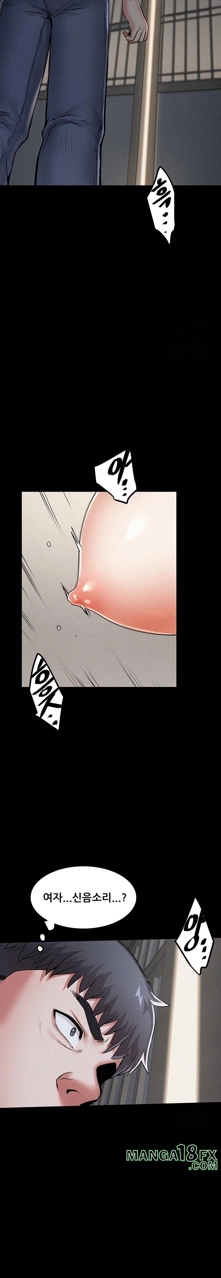 Island Girl Raw - Chapter 1 [photo 42] - MangaPorn