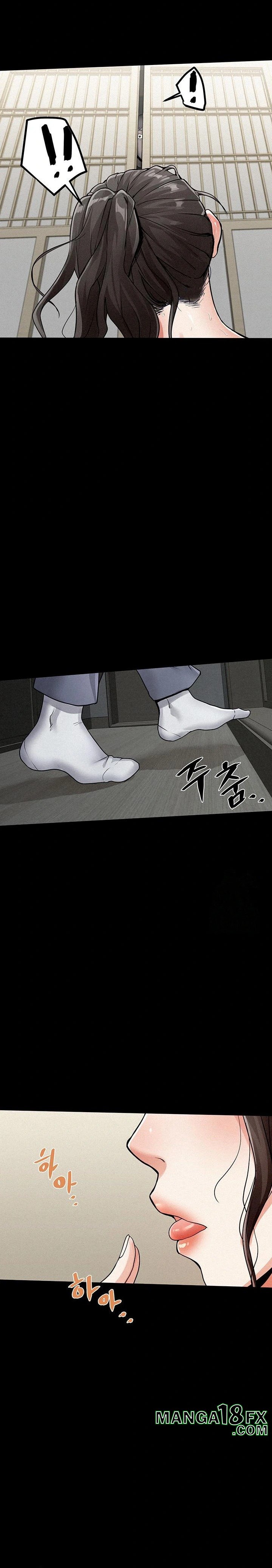 Island Girl Raw - Chapter 1 [photo 49] - MangaPorn