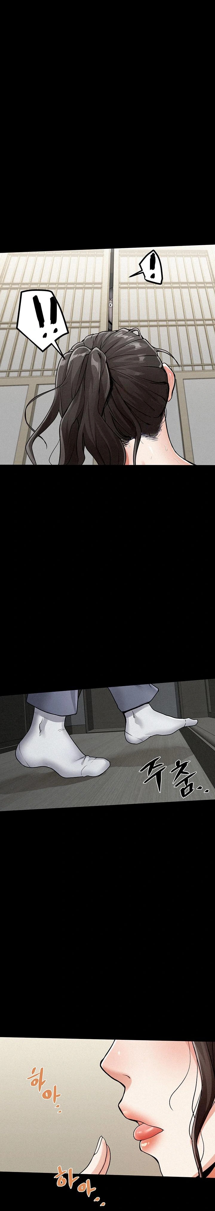 Island Girl Raw - Chapter 2 [photo 1] - MangaPorn