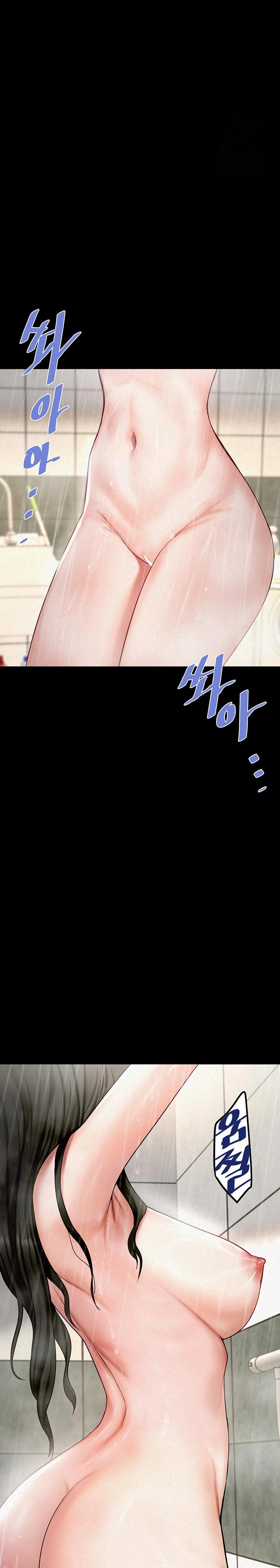 Island Girl Raw - Chapter 2 [photo 19] - MangaPorn