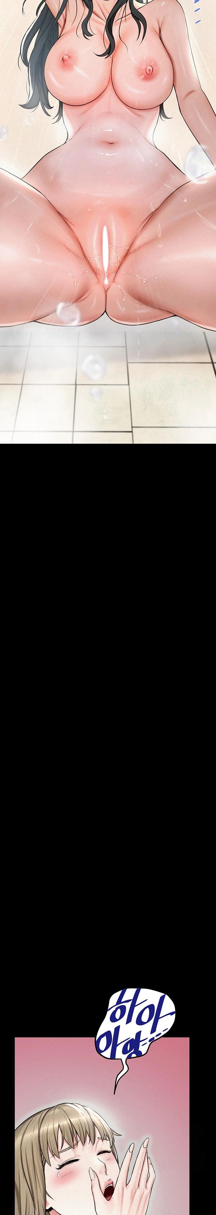 Island Girl Raw - Chapter 2 [photo 21] - MangaPorn