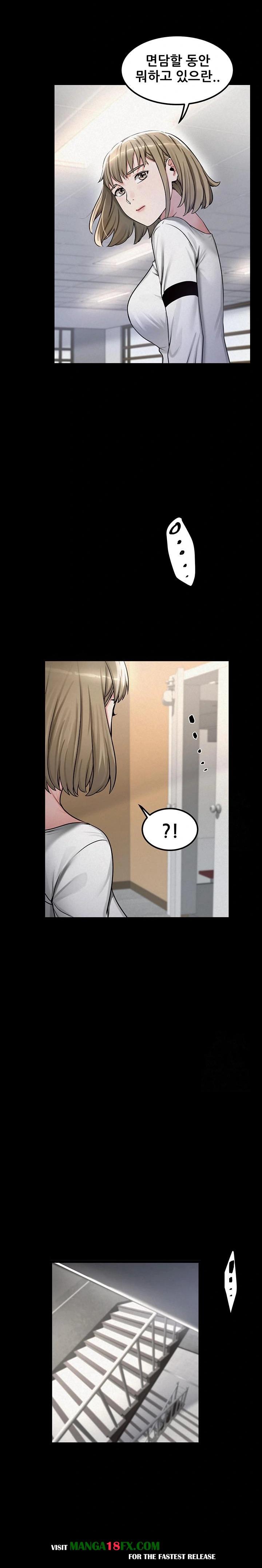 Island Girl Raw - Chapter 2 [photo 32] - MangaPorn