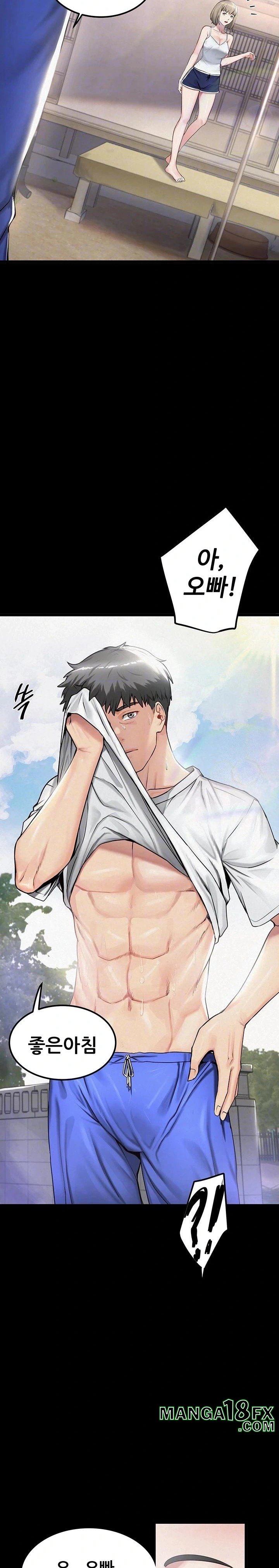 Island Girl Raw - Chapter 2 [photo 5] - MangaPorn