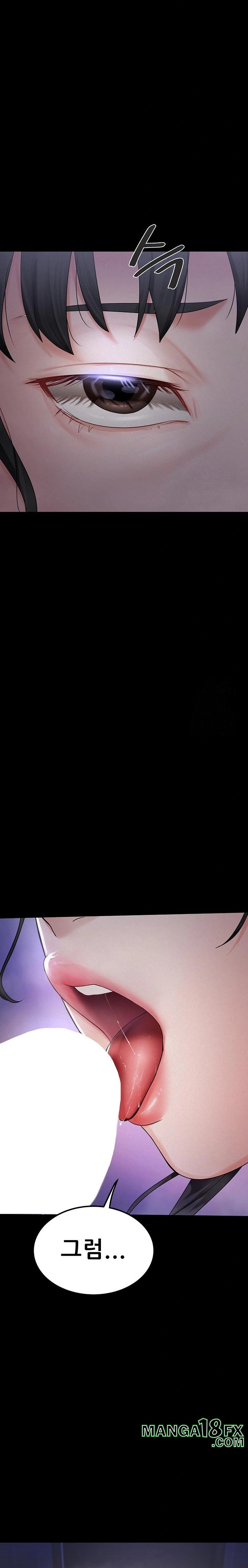 Island Girl Raw - Chapter 3 [photo 33] - MangaPorn