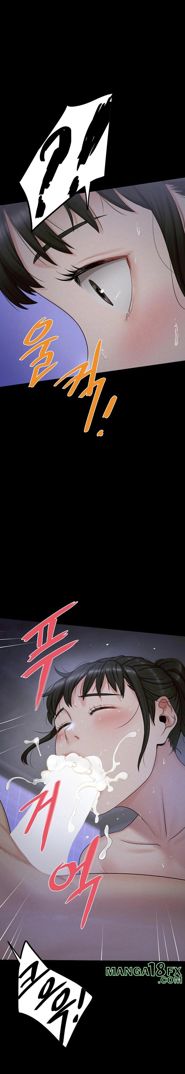 Island Girl Raw - Chapter 4 [photo 17] - MangaPorn