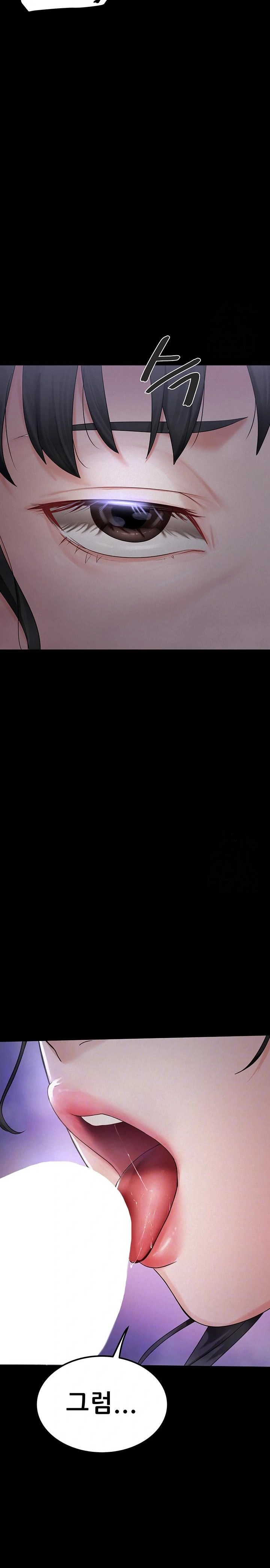 Island Girl Raw - Chapter 4 [photo 2] - MangaPorn