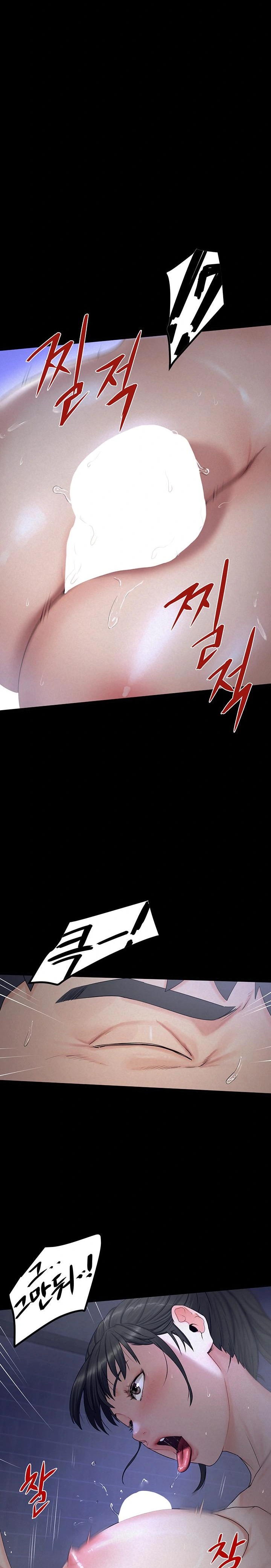 Island Girl Raw - Chapter 4 [photo 9] - MangaPorn