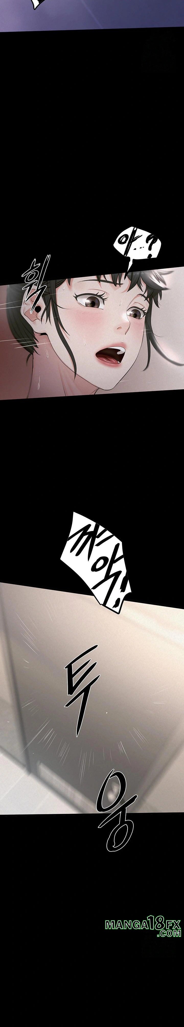 Island Girl Raw - Chapter 5 [photo 17] - MangaPorn