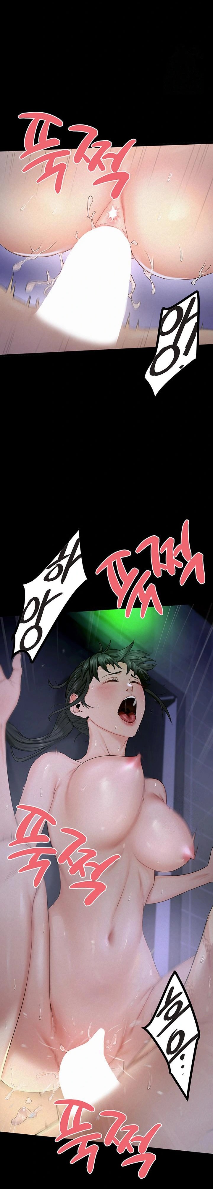 Island Girl Raw - Chapter 5 [photo 21] - MangaPorn