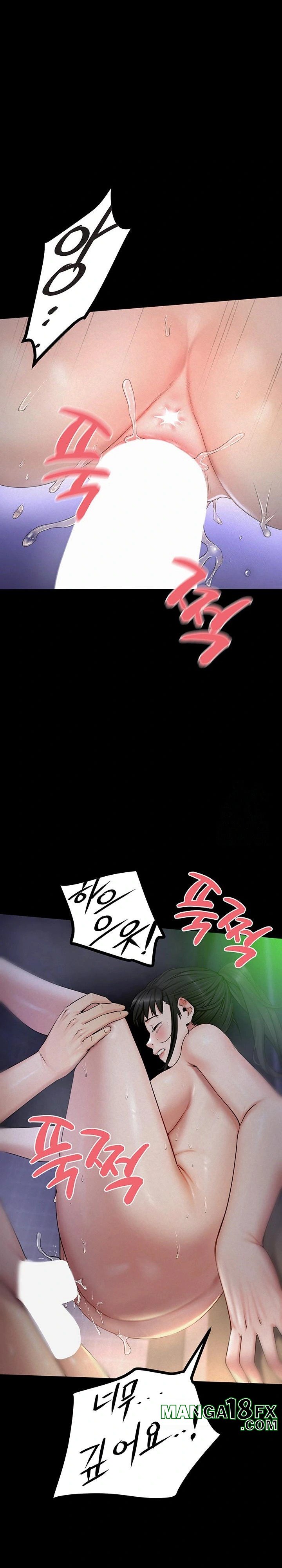 Island Girl Raw - Chapter 5 [photo 22] - MangaPorn