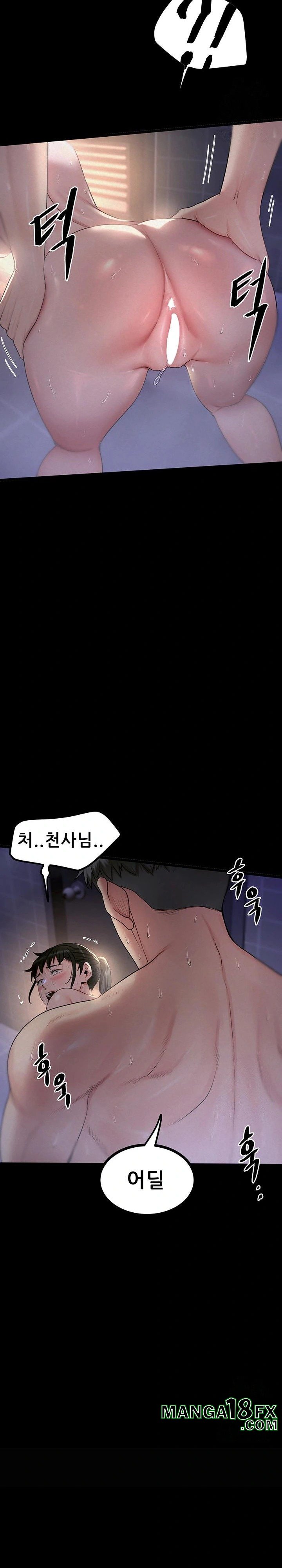 Island Girl Raw - Chapter 5 [photo 28] - MangaPorn