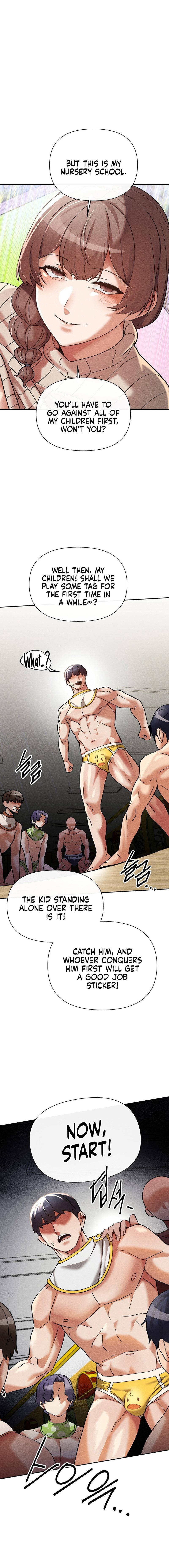 69 University - Chapter 16 [photo 20] - MangaPorn