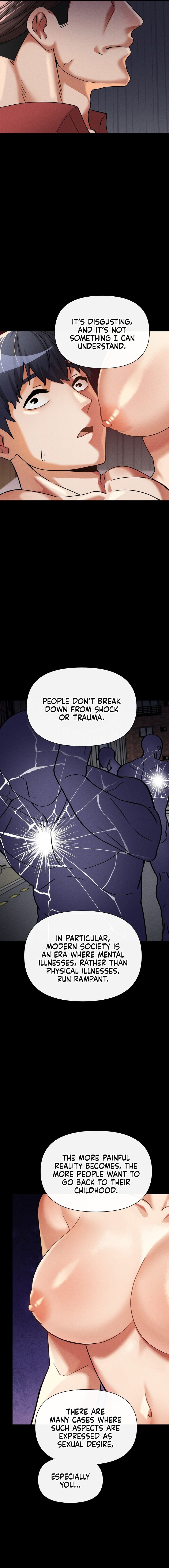 69 University - Chapter 16 [photo 4] - MangaPorn