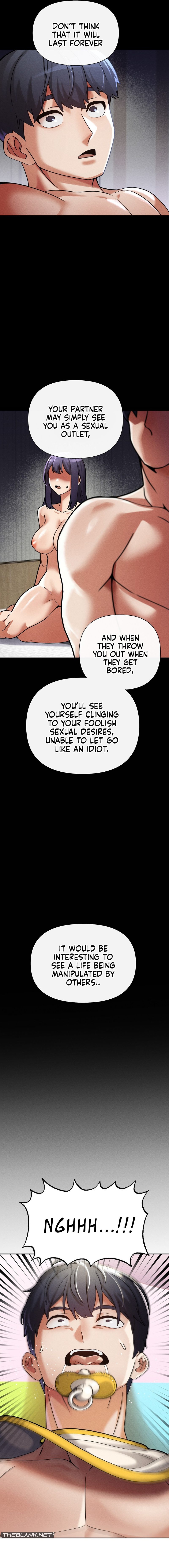 69 University - Chapter 16 [photo 6] - MangaPorn