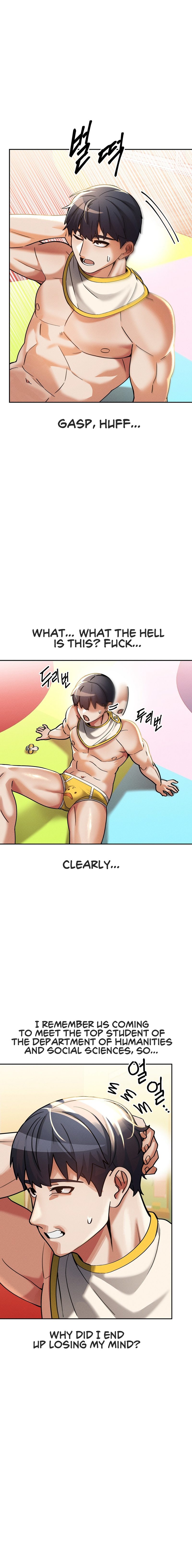 69 University - Chapter 16 [photo 7] - MangaPorn