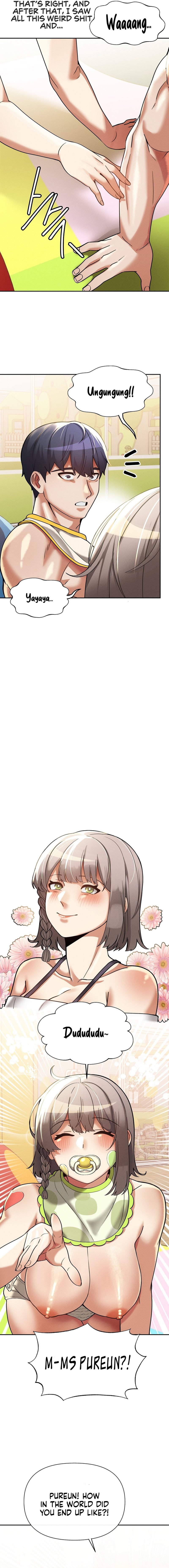 69 University - Chapter 16 [photo 8] - MangaPorn