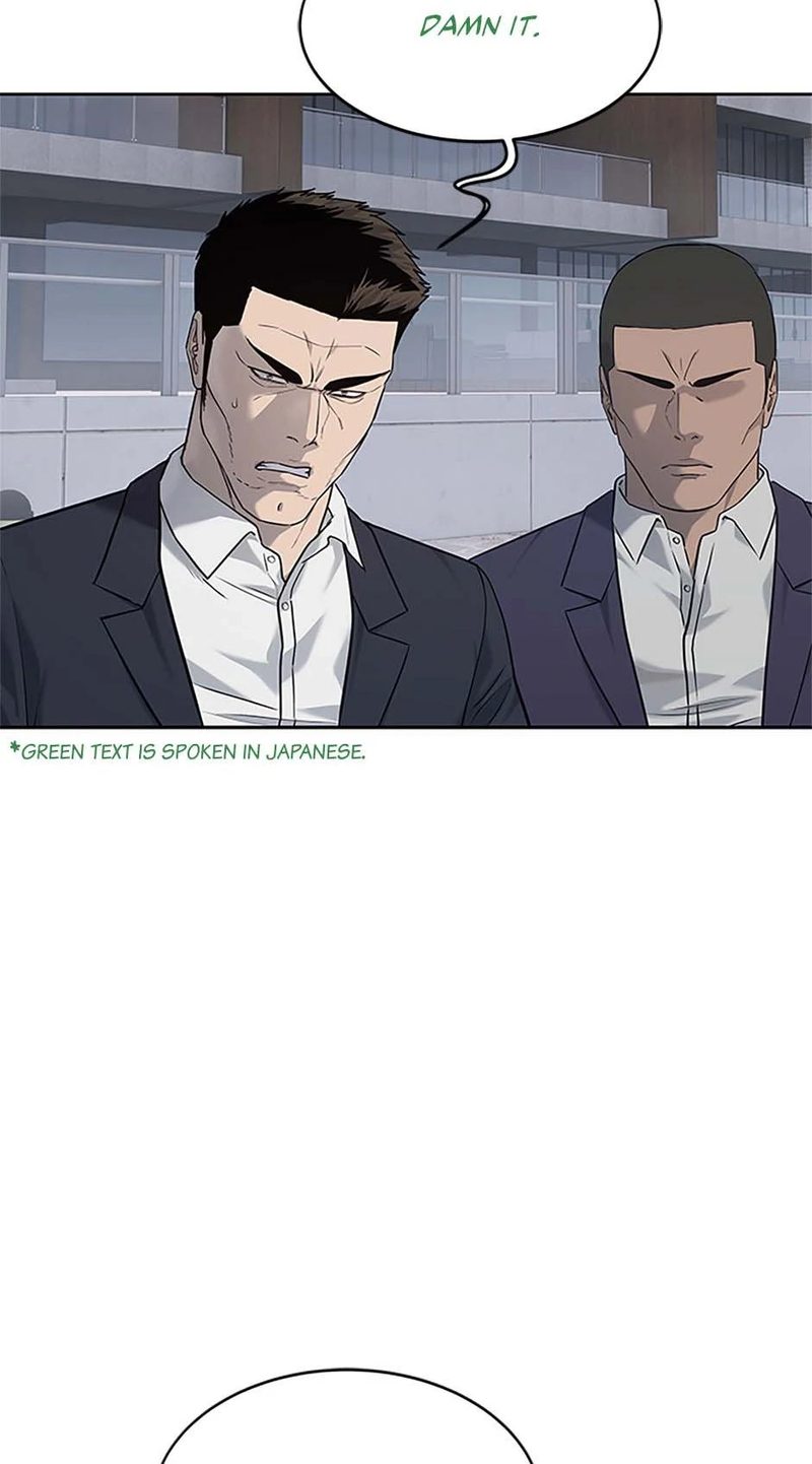 God of Blackfield - Chapter 219 [photo 7] - MangaPorn