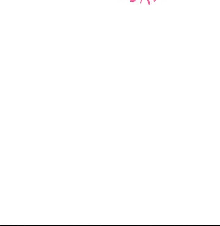 My Other Girlfriend - Chapter 25 [photo 10] - MangaPorn