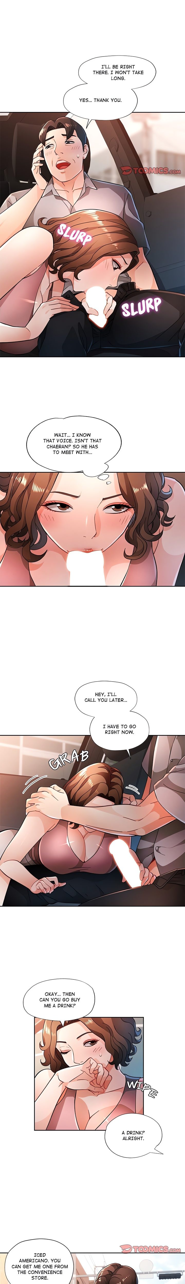 Wait, I’m a Married Woman! - Chapter 47 [photo 7] - MangaPorn