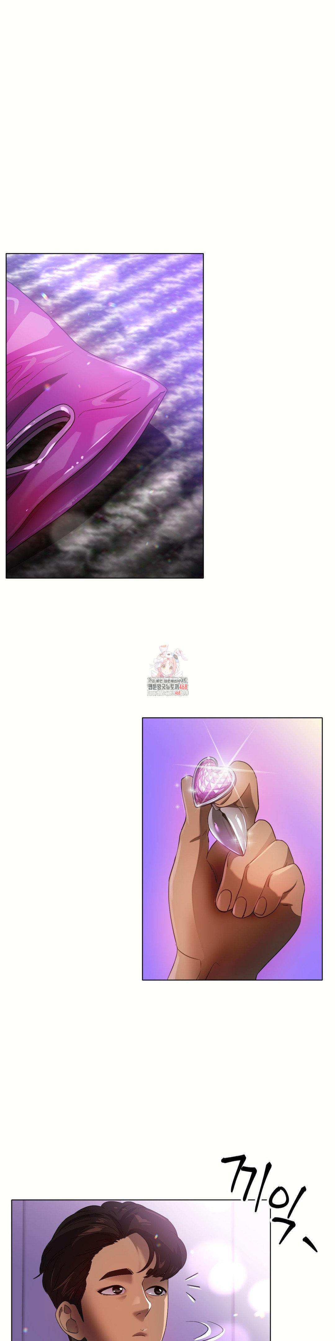 Do You Like to Exercise? Raw - Chapter 29 [photo 1] - MangaPorn