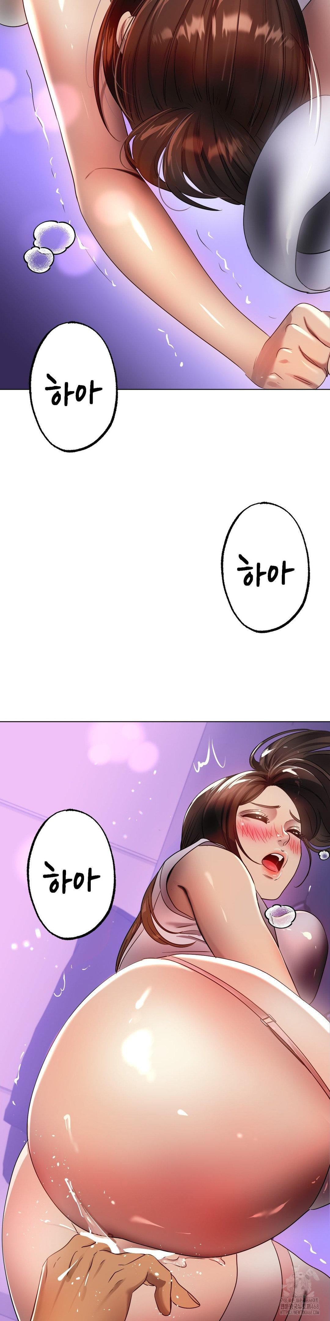 Do You Like to Exercise? Raw - Chapter 29 [photo 31] - MangaPorn