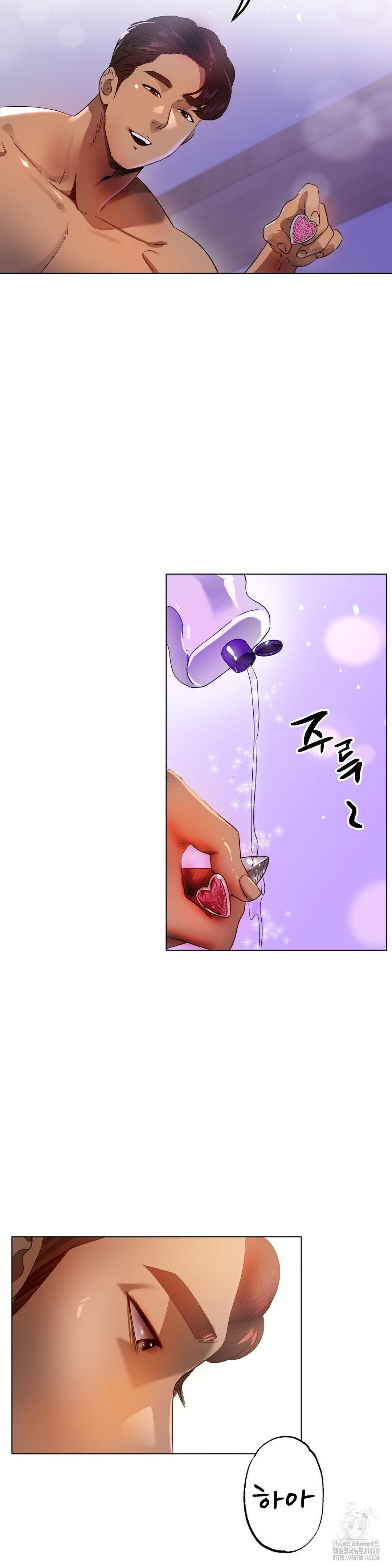 Do You Like to Exercise? Raw - Chapter 29 [photo 9] - MangaPorn