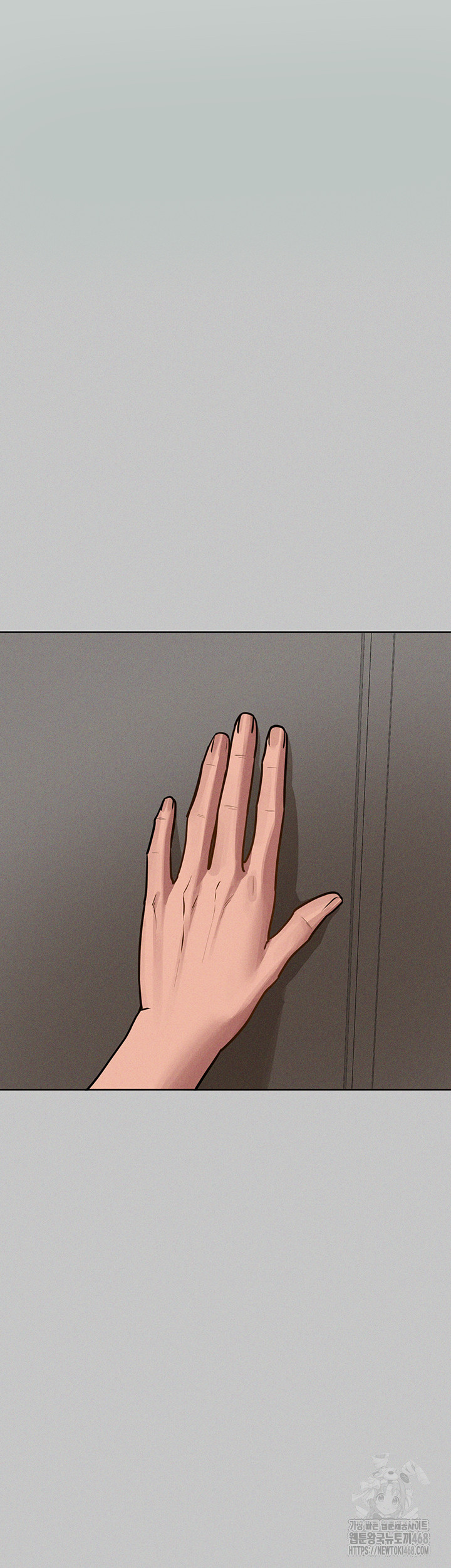 The Owner Of A Building Raw - Chapter 156 [photo 10] - MangaPorn