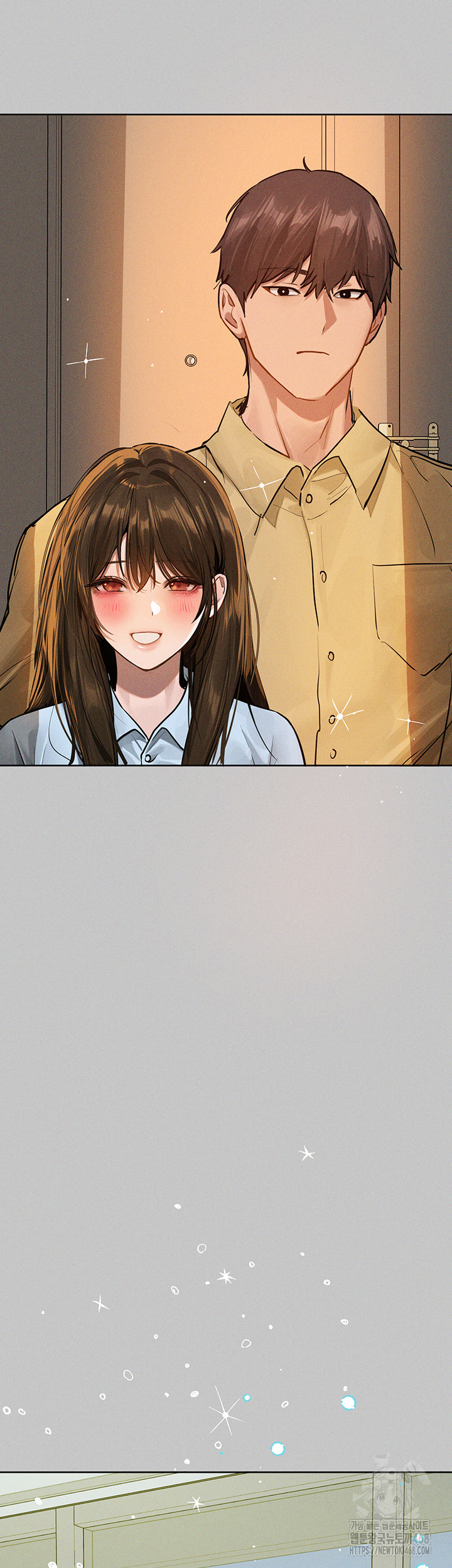 The Owner Of A Building Raw - Chapter 156 [photo 11] - MangaPorn