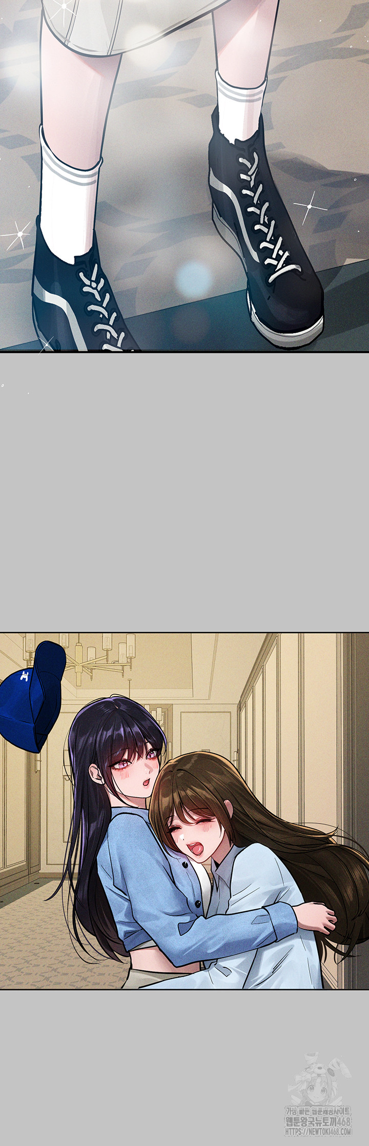 The Owner Of A Building Raw - Chapter 156 [photo 17] - MangaPorn