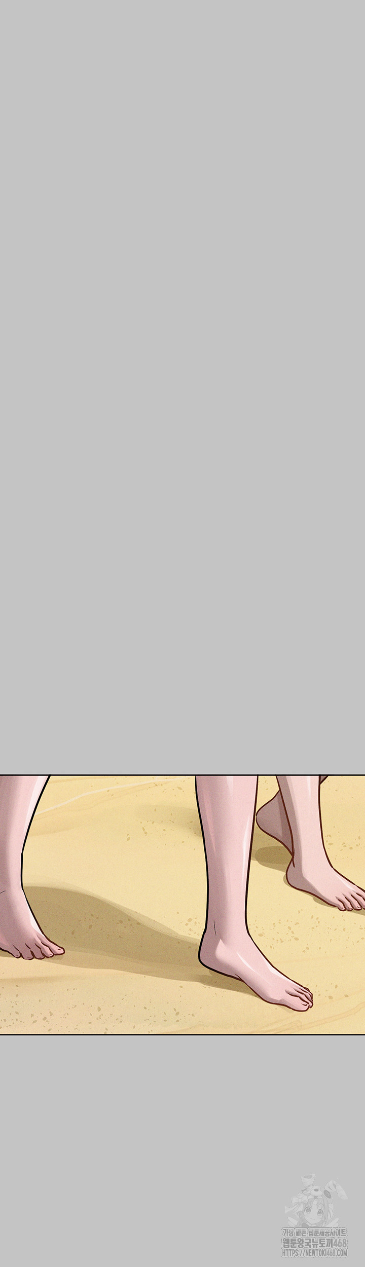 The Owner Of A Building Raw - Chapter 156 [photo 18] - MangaPorn