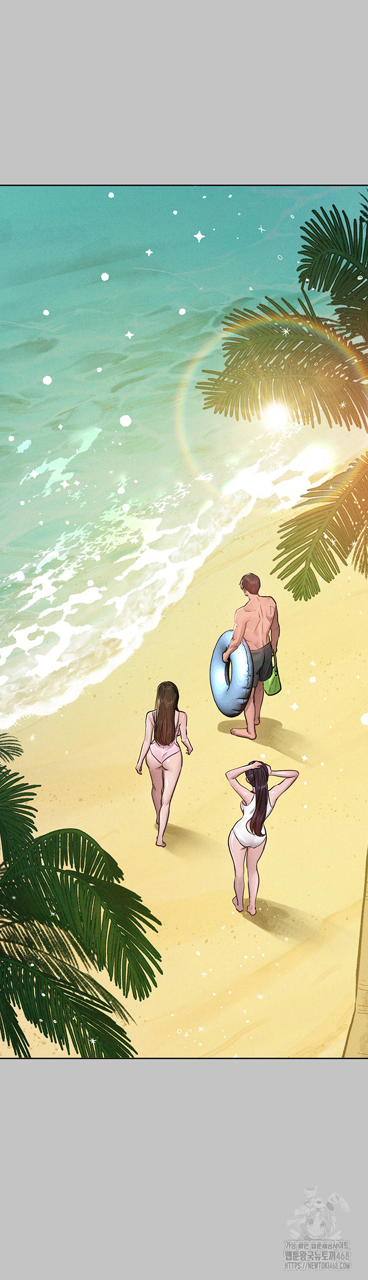 The Owner Of A Building Raw - Chapter 156 [photo 19] - MangaPorn