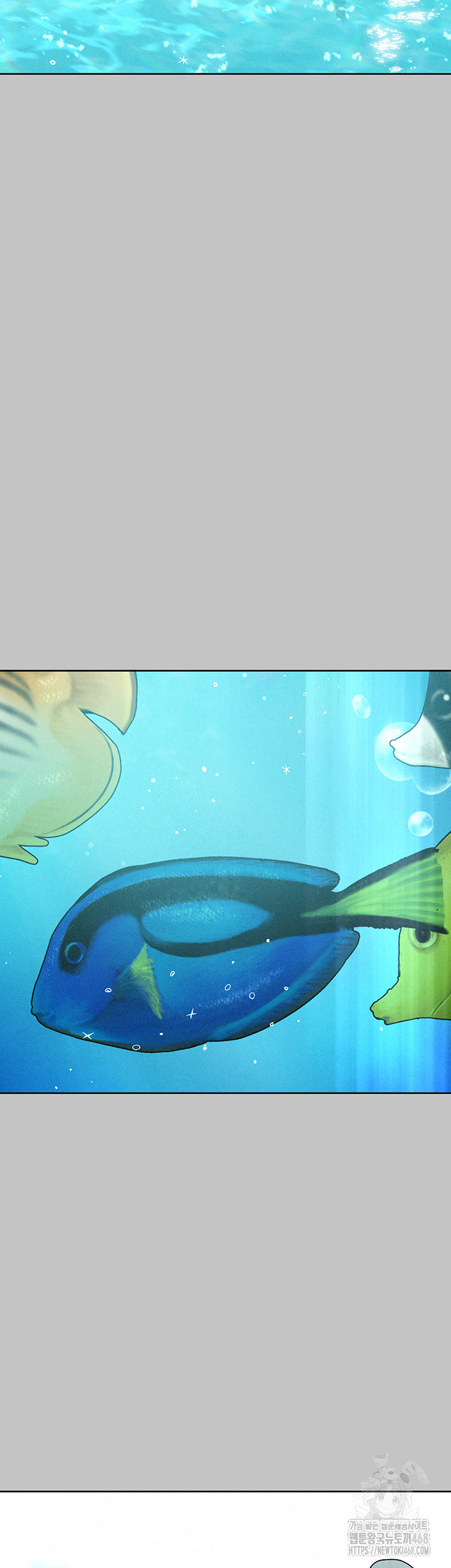 The Owner Of A Building Raw - Chapter 156 [photo 22] - MangaPorn